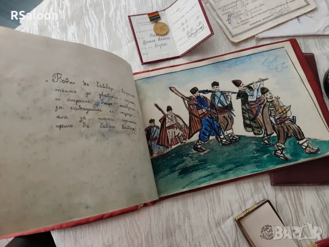 Антикварни предмети Лот стари вещи, снимка 10 - Антикварни и старинни предмети - 56231513