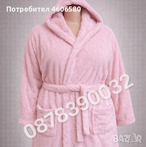 🛁 Хубави халати за хубави хора