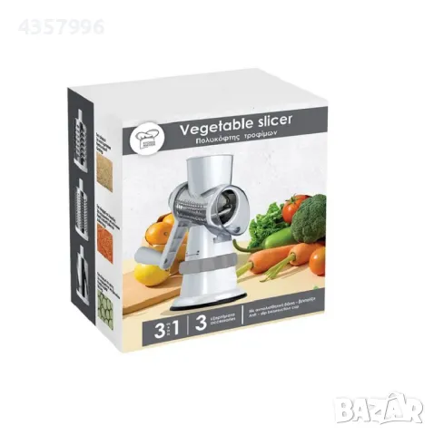 Мултифункционално ренде, За храни, 3 приставки, Бял , снимка 2 - Блендери - 50085405