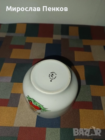 Купичка, снимка 3 - Други - 52595590