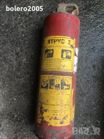 Пожарогасител, снимка 1