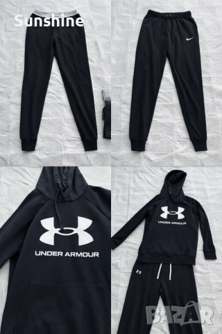 Спортен комплект Under Armour + Nike + Calvin Klein – размер S