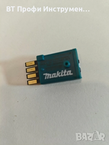 Makita Bluetooth Модул - Трансмитер, снимка 7 - Други инструменти - 51460859