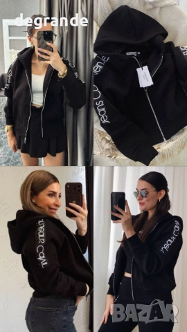 Ватирано Горнище Calvin Klein, снимка 7 - Спортни екипи - 53651178