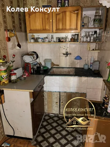 къща село Опан област Стара Загора, снимка 5 - Къщи - 56163375
