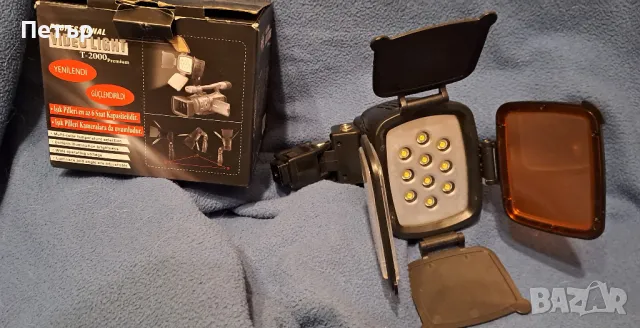 Репортажно осветление