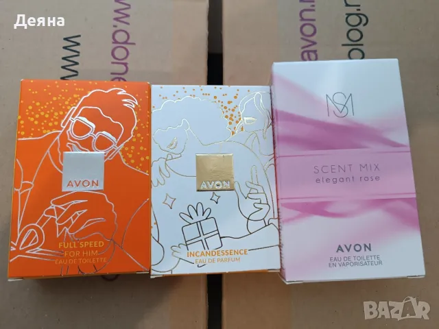 Парфюми от Avon , снимка 2 - Дамски парфюми - 41687257