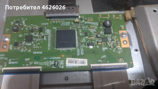 HITACHI 43HGW69-17MB100-17IPS62, снимка 9 - Части и Платки - 53250042