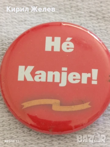 Лот значки 6 броя стари редки от соца за КОЛЕКЦИЯ ДЕКОРАЦИЯ 34871, снимка 4 - Колекции - 50720445