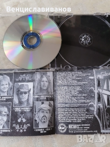 BLUES ROCK , снимка 4 - CD дискове - 51582518