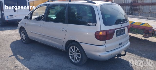 Seat Alhambra 1.9TDI-110к.с. AVG на части, снимка 4 - Автомобили и джипове - 41465961