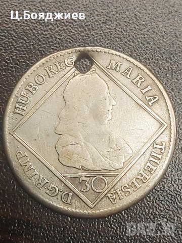 Австрия, Сребърна монета 30 кройцера, 1768 г., Мария Терезия, снимка 1 - Нумизматика и бонистика - 42116566