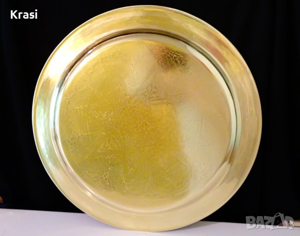 Бронзов поднос 40 см.,1.4 кг.,орнаменти, снимка 4 - Антикварни и старинни предмети - 42099765