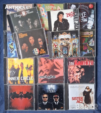 ЛОТ CD Дискове Музика MC Lute Ini Kamoze Fugees Michael Jackson Bouz ll Men