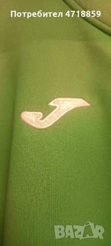 Горнище JOMA на Янтра Габрово, снимка 4 - Спортни дрехи, екипи - 53249930