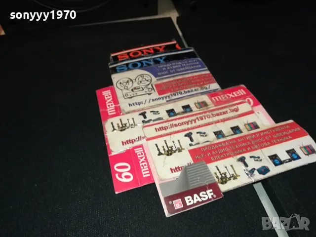 ARCUS X2 ВНОС SWISS 1104250605L1EKWC, снимка 9 - Тонколони - 49853499