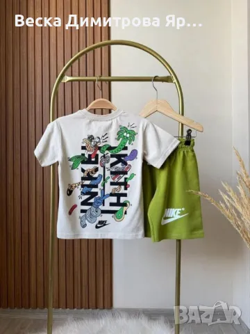 Детски комплект , снимка 2 - Детски комплекти - 50245680