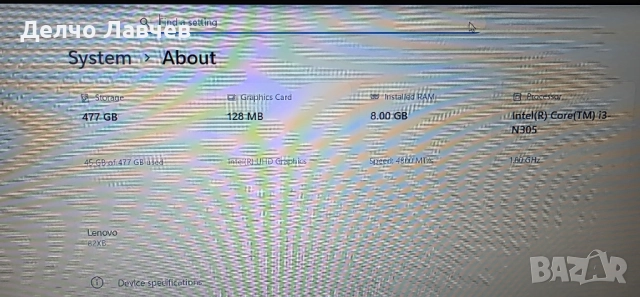 Лаптоп Lenovo IdeaPad Slim 3 15IAN8, снимка 3 - Лаптопи за дома - 52687526