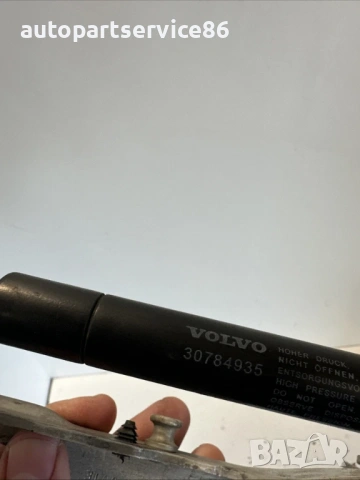 Предна лява панта на преден капак бежова за Volvo XC60 2.0D (2011) 30779282, снимка 2 - Части - 53742180