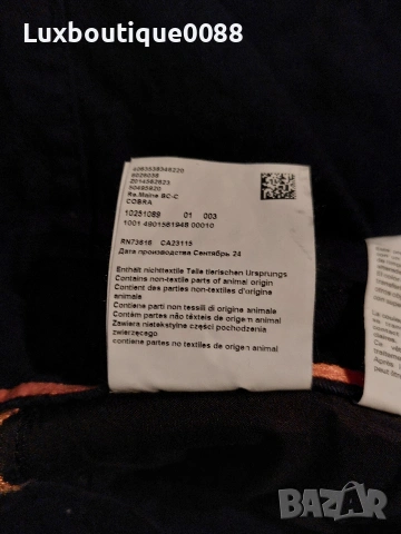 Мъжки дънки Boss 40/34, снимка 7 - Дънки - 53375223