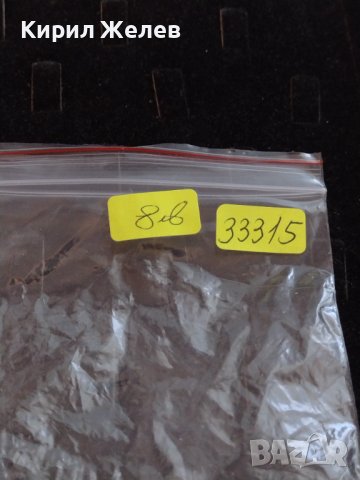 ЕЛЕКТРОНЕН ЧАСОВНИК МНОГО КРАСИВ СТИЛЕН ДИЗАЙН ПЕРФЕКТЕН , снимка 8 - Смарт часовници - 38804459