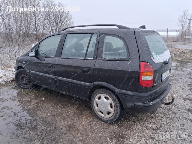 Опел Зафира 