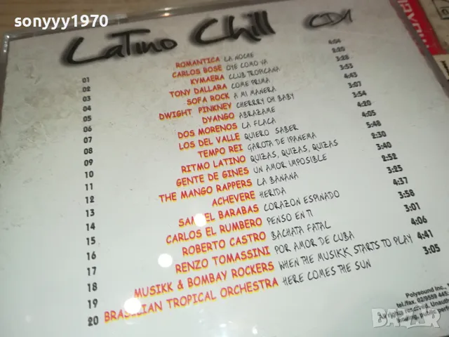 LATINO CHILI CD 0604251858, снимка 8 - CD дискове - 49785025
