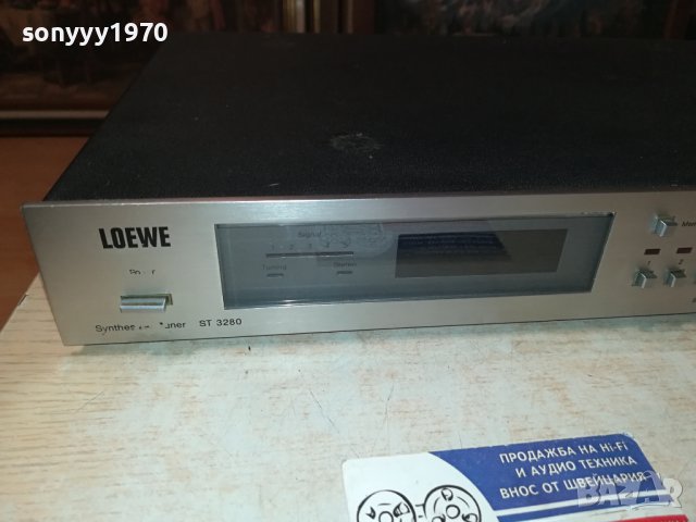 LOEWE ST3280 STEREO TUNER-ВНОС SWISS LNV0907231041, снимка 2 - Ресийвъри, усилватели, смесителни пултове - 41493725