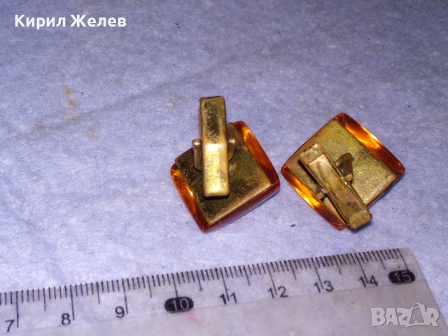 Старинни РУСКИ КЕХЛИБАРЕНИ БУТОНЕЛИ Бронзови с ПОЗЛАТА и Шлифован НАТУРАЛЕН БАЛТИЙСКИ КЕХЛИБАР 37698, снимка 14 - Антикварни и старинни предмети - 41389412