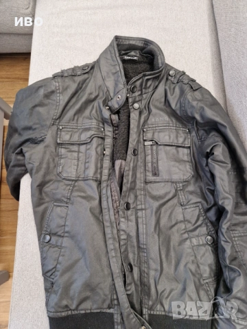 Зимно яке Kangol