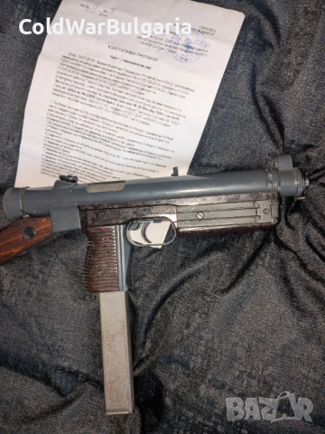 рядък VZ.24 (или Samopal 24), напълно деактивиран, снимка 5 - Антикварни и старинни предмети - 52510357
