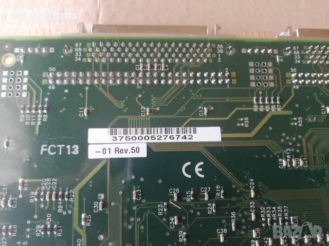 LSI Symbios Logic Dual Channel SCSI Controller Card SYM22801 PCI, снимка 8 - Други - 34076725