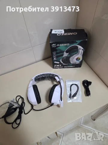 Чисто нови геймърски слушалки Ozeino ZW1 (RGB, 7.1 Surround) – Пълен комплект