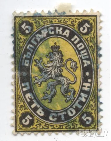 Пощенски марки от Княжество България (1879-1908г.), снимка 2 - Филателия - 30876840