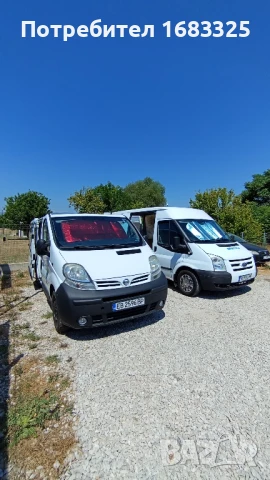 Товарен бус под наем , снимка 9 - Rent a car - 50917163