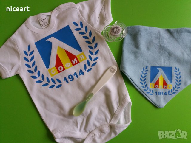 Бебешко боди на ЛЕВСКИ СОФИЯ
