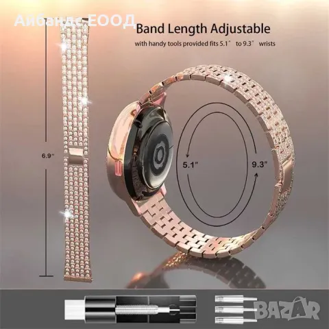 Луксозни стоманени каишки за Samsung/Huawei/Amazfit/Garmin, снимка 8 - Каишки за часовници - 49415590