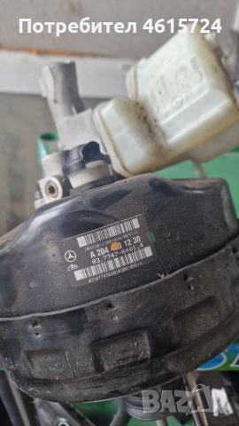 Серво Mercedes w204 A204 430 12 33, снимка 2 - Части - 53285013