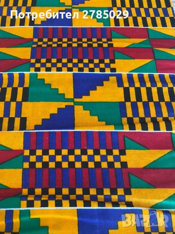 Африкански платове 100% памук, снимка 6 - Шивашки услуги - 41635132