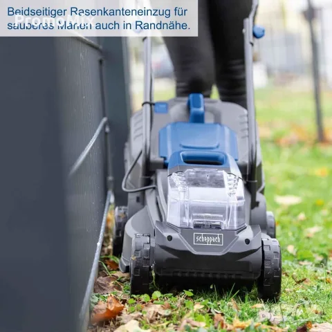 Акумулаторна косачка Scheppach BC-MP320-X 20V 32см Косене Събиране на трева Мулчиране, снимка 2 - Градинска техника - 55721895