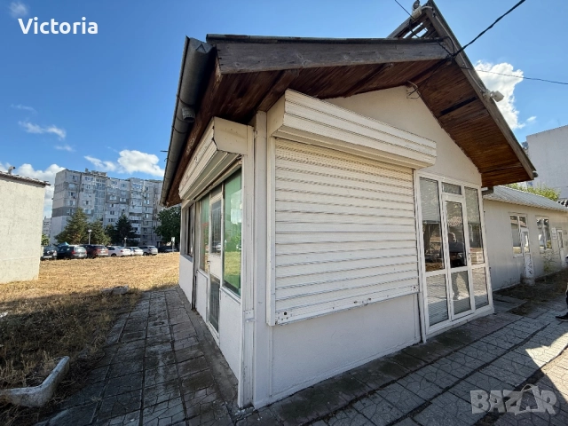 търговски обект под наем