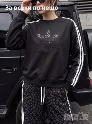 Adidas Дамски Спортен Комплект🔝Дамски Спортен Екип Адидас - Различни Цветове Код VAL-24, снимка 8 - Спортни екипи - 56074900