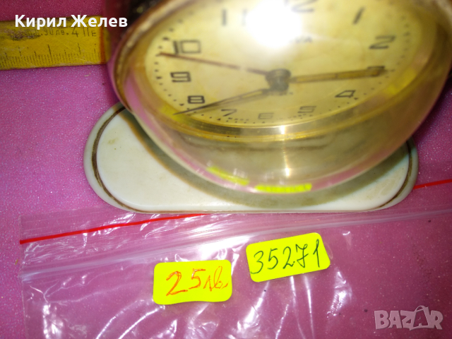 SLAVA MADE in USSR СЛАВА ГЛОБУС Стар РЯДЪК КОЛЕКЦИОНЕРСКИ РУСКИ БУДИЛНИК МЕХ. ЧАСОВНИК СССР 35271, снимка 4 - Антикварни и старинни предмети - 44545319