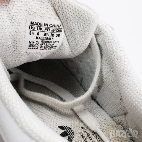 ADIDAS Superstar Foundation B27136 Оригинални Маратонки Кецове 38.5 39 25cm, снимка 8 - Маратонки - 40474537