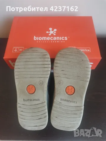 Обувки за прохождане BIOMECANICS 231142-A, снимка 4 - Бебешки обувки - 56119545