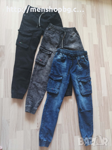 Мъжки карго дънки - цветове