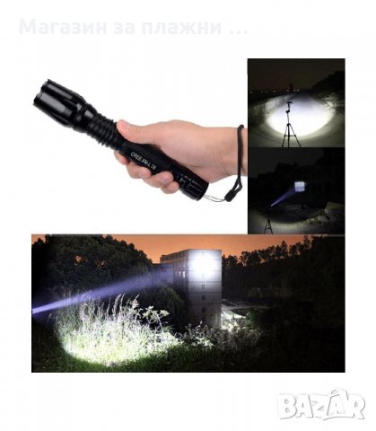 АКУМУЛАТОРЕН ФЕНЕР С ДИОД Т-6 - код T6-0478, снимка 4 - Други стоки за дома - 34079463