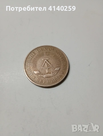 ГЕРМАНИЯ МОНЕТИ 5 МАРКИ 1969 Г , снимка 3 - Нумизматика и бонистика - 53346273