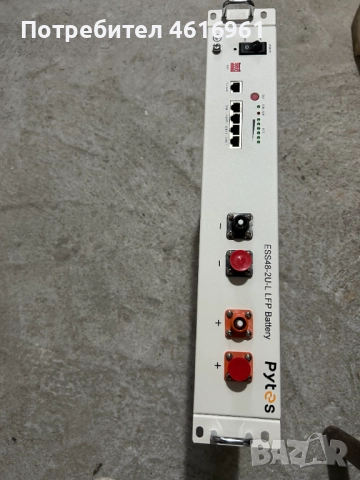 Фотоволтаична батерия 2.4 кW