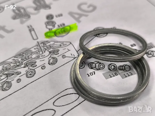 A6150170060**2,mm**NEU**MERCEDES-BENZ**M615*M616*M617*M626**РЕГУЛИРАЩ-ПОДЛОЖЕН ПРЪСТЕН ЗА БРЕНЕР**, снимка 2 - Части - 49660944